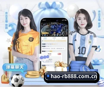 hao-rb888.com.cn的故事 - 体育资讯内容服务 | rb88app
